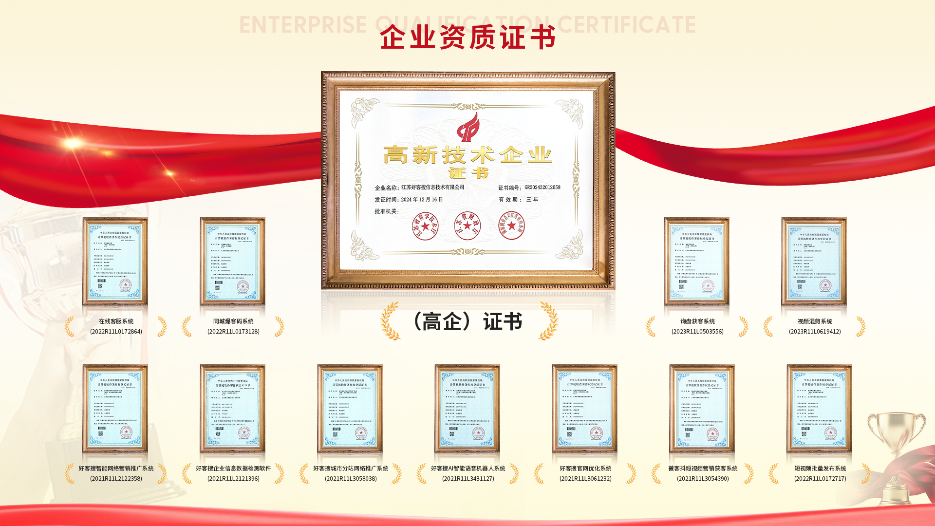 南宫网站排名收录的几条秘密，很少有人知道